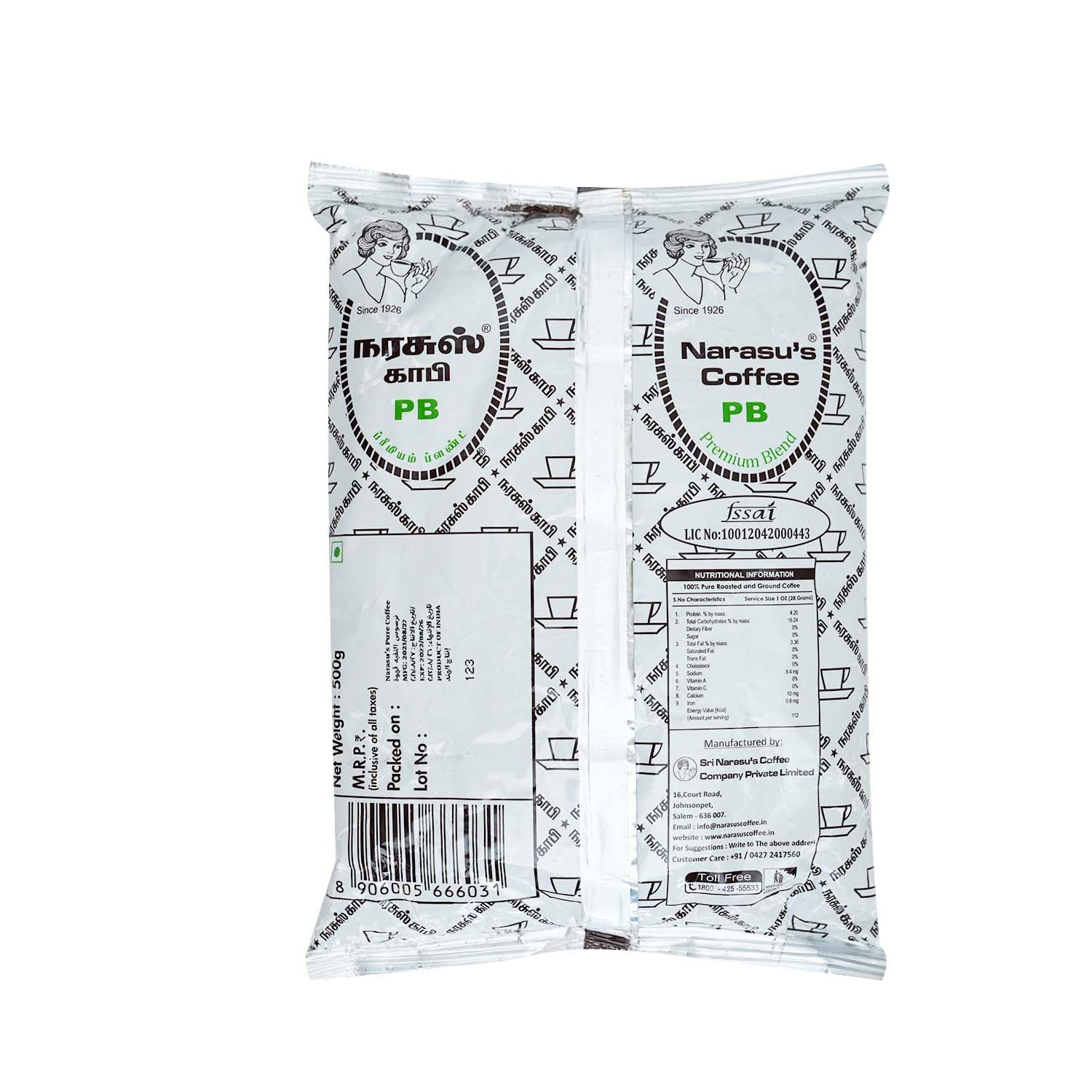 nulelu商品になります。 Narasus Coffee Pure Filter Ground Coffee, Peabery - 2 X 500Gms