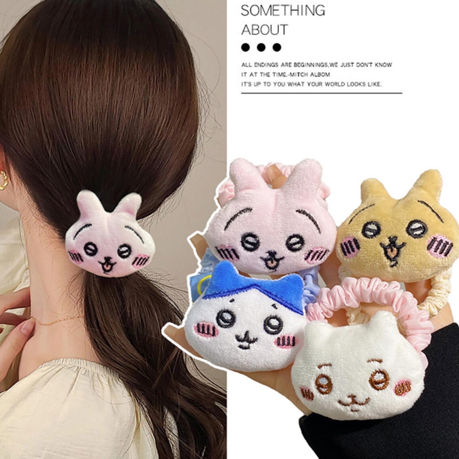 まんまるころん うさぎヘアゴム