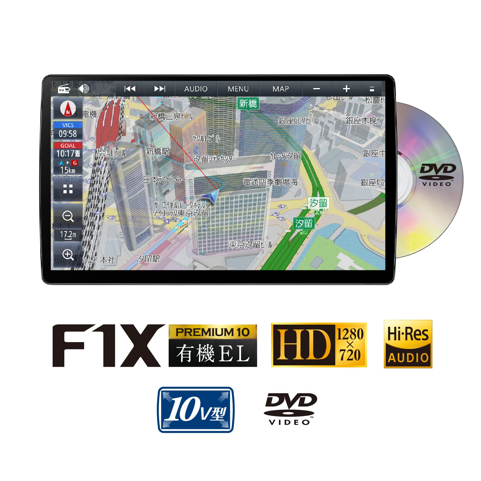 Amazon | パナソニック カーナビ ストラーダ 10型有機EL CN-F1X10HD 