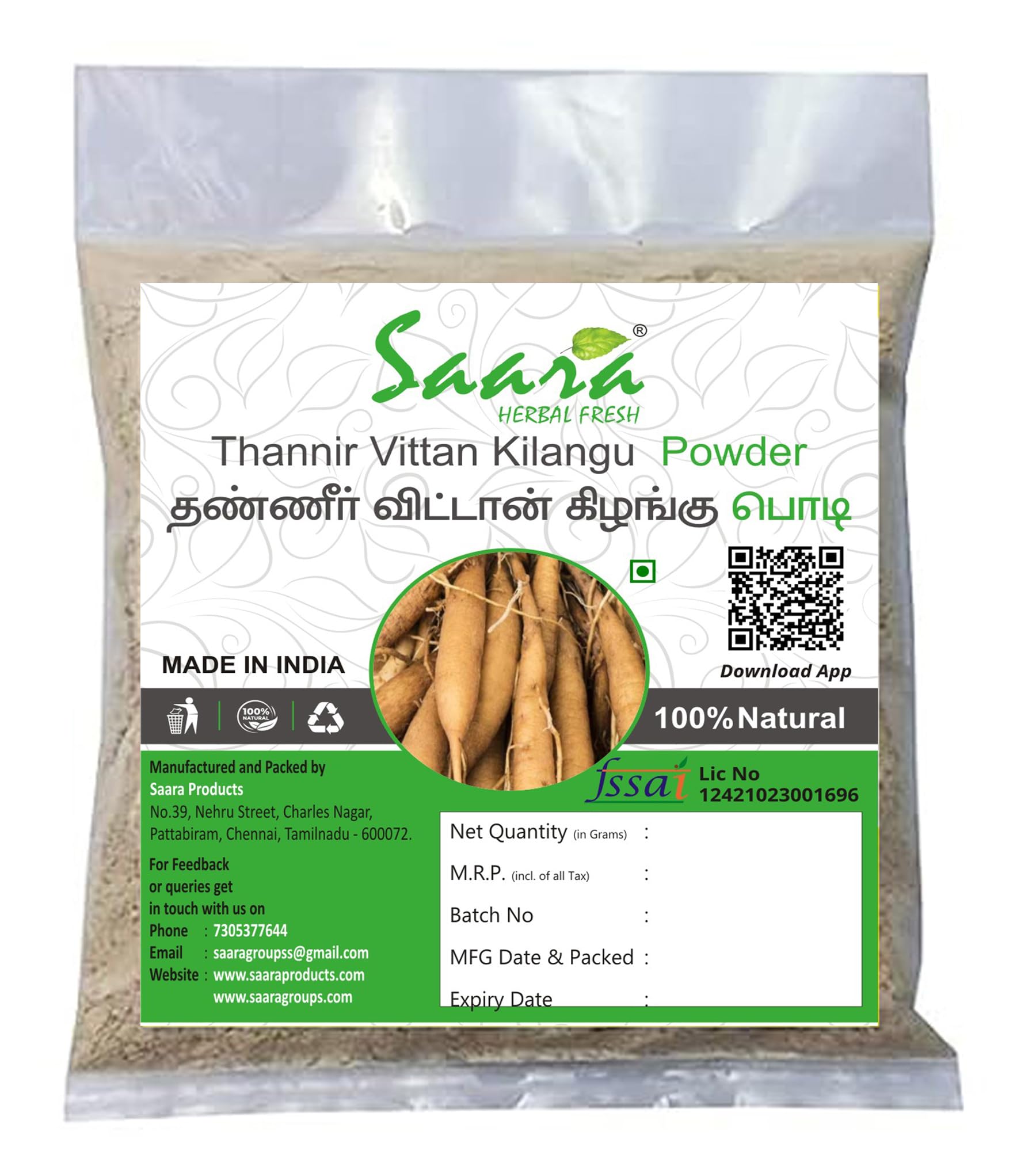 See full amazon price history chart for Saara HERBAL FRESH Shatavari Powder, 101g, Thaneervittan Kilangu Powder, Asparagus Racemosus Powder,Herbal Supplement, 101g Saara HERBAL FRESH Shatavari Powder, 101g, Thaneervittan Kilangu Powder, Asparagus Racemosus Powder,Herbal Supplement, 101g (B07VFMC41Q) Amazon Price History, Amazon Price Tracker
