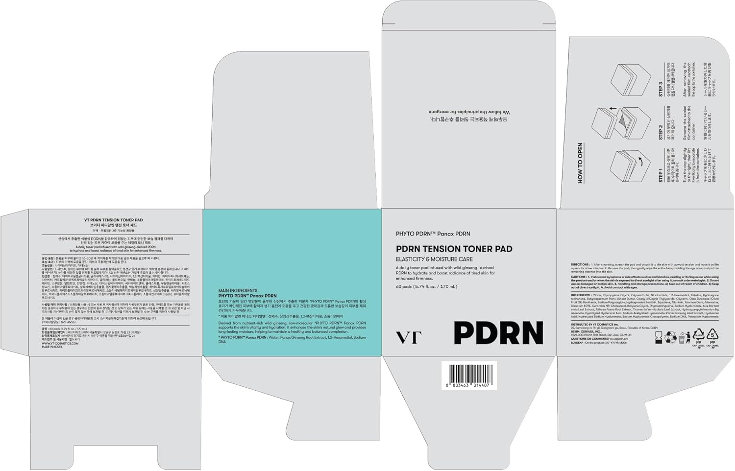 VT COSMETICS PDRN Tension Toner Pad, Hydrating Facial Toner Pads for Plumping with 8 Types Hyaluronic Acid & Panthenol, Stretching Pads for Elasticity & Moisture Care, Korean Skin Care (60 Units) - Image 7