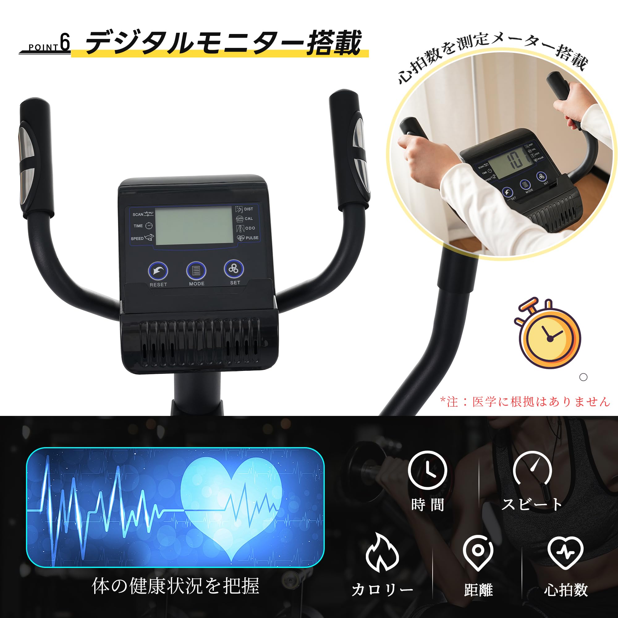 Amazon.co.jp: 電源不要 クロストレーナー 家庭用 エリプティカル