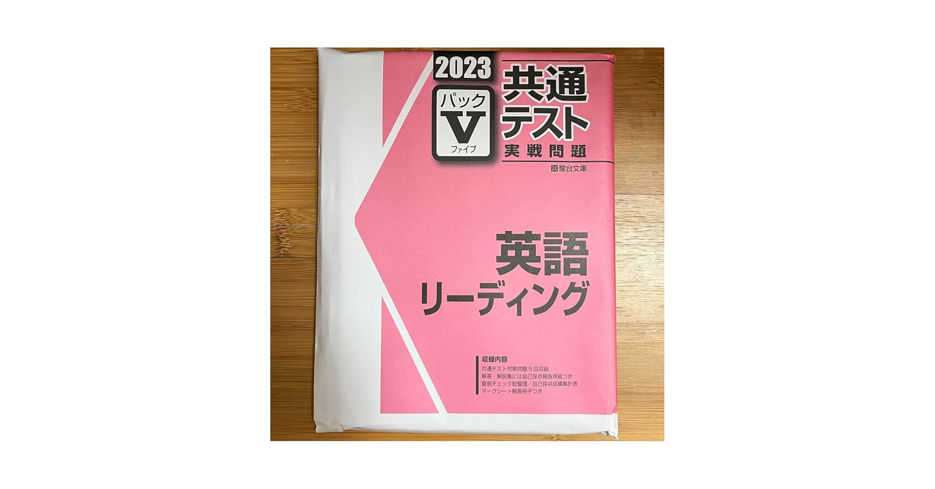 712UZ0VE5JL.jpg_BO30,255,255,