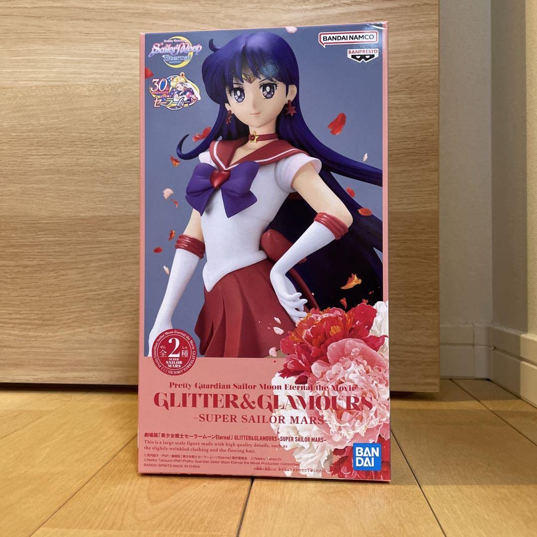 セーラームーン glitter＆glamorous グリッターグラマラス セーラームーン グリッター&グラマラス フィギュア - メルカリ