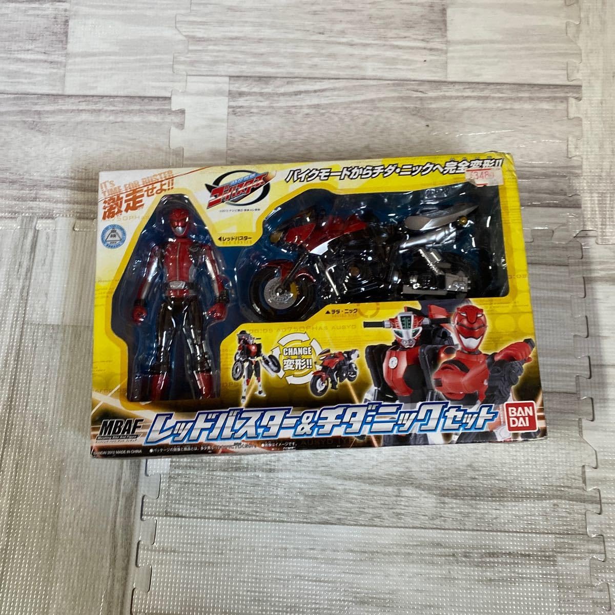 Amazon.co.jp: 特命戦隊ゴーバスターズ MBAF レッドバスター&チダ