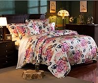 Vista 20 de Maxfeel 1 funda de edredón de seda de seda, funda de edredón, 100% seda de morera con estampado floral, seda Charmuse, Multiclolr Queen Cal.King, #08