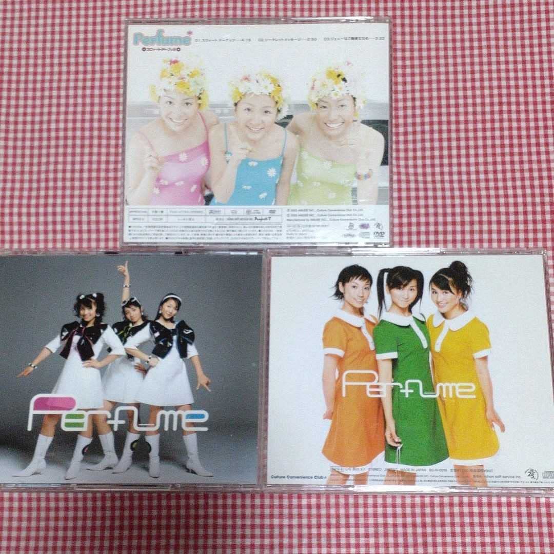 Amazon.co.jp: 廃盤 インディーズ時代CD3枚セット スウィート
