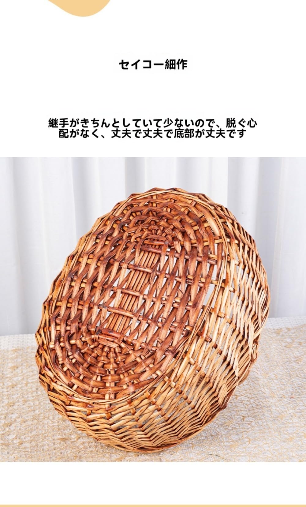 Amazon.co.jp: YAKINO ラタン製屋外ピクニックバスケット、ラタン製