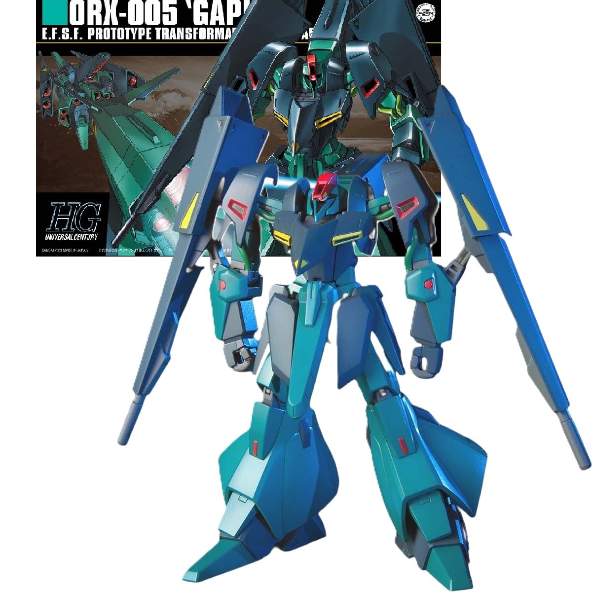Amazon | HGUC ギャプラン ORX-005 機動戦士Zガンダム 1/144スケール