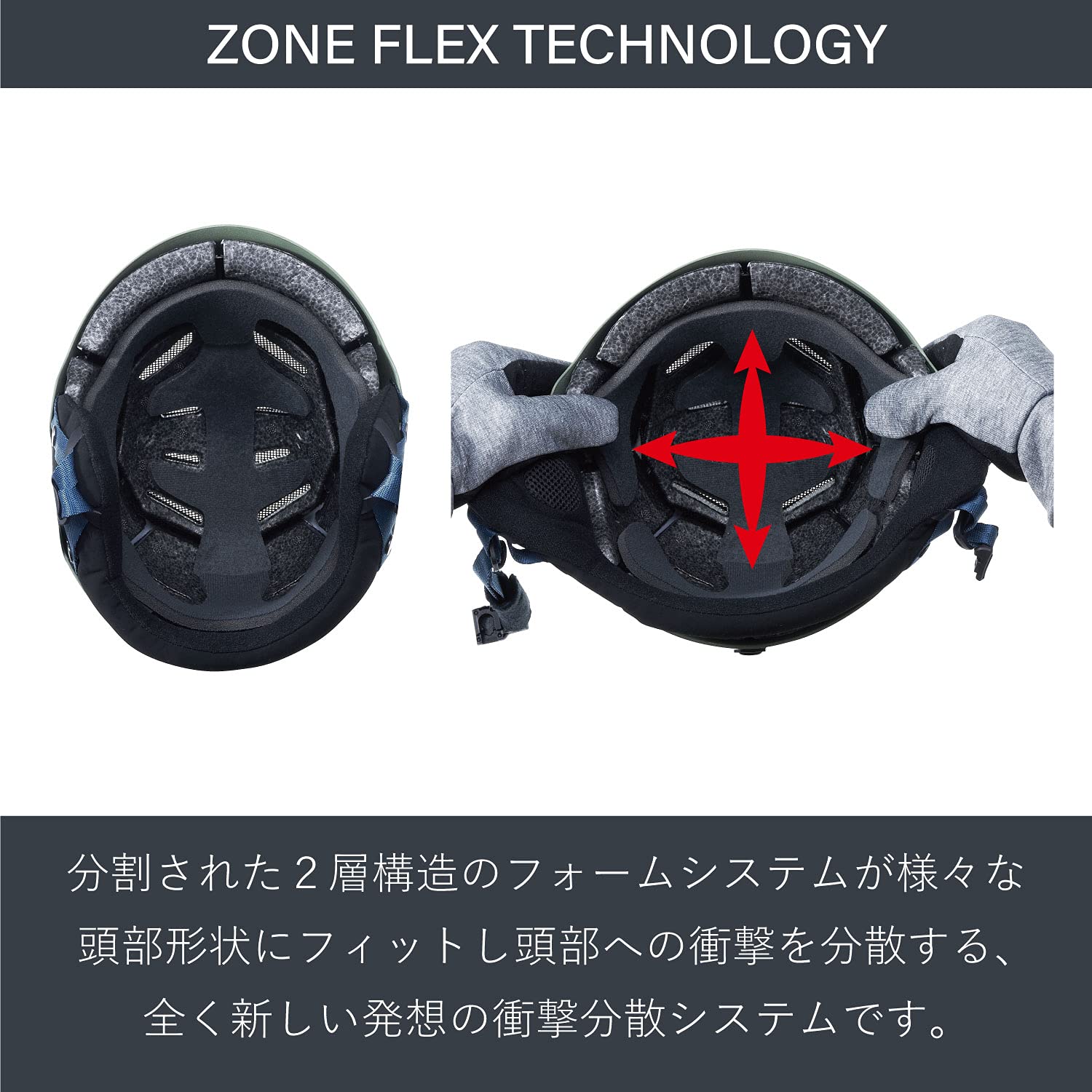 DICEダイススキー スノーボード ヘルメットD5  HELMET DICE ダイス スキー スノーボード ヘルメット 大人用 D5 MGRY