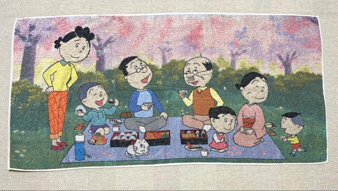 Amazon.co.jp: Sazae-san 50th Coniferous Weave Bath Towel : Toys