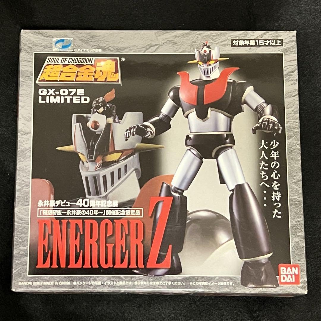 超合金魂ENERGER Z GX-07E LIMITEDエネルガーZ