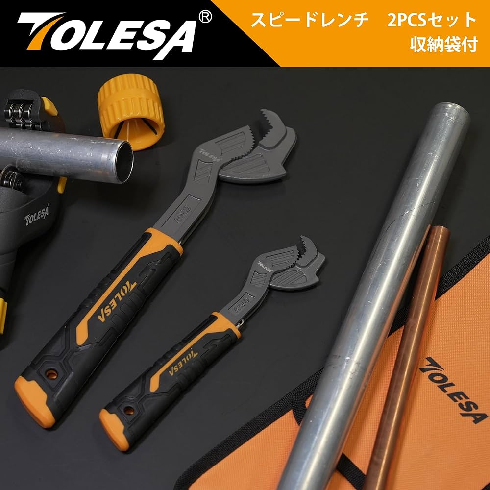 てれさ Amazon | TOLESA(トレサ) パイプレンチ スピードレンチ 口開き9