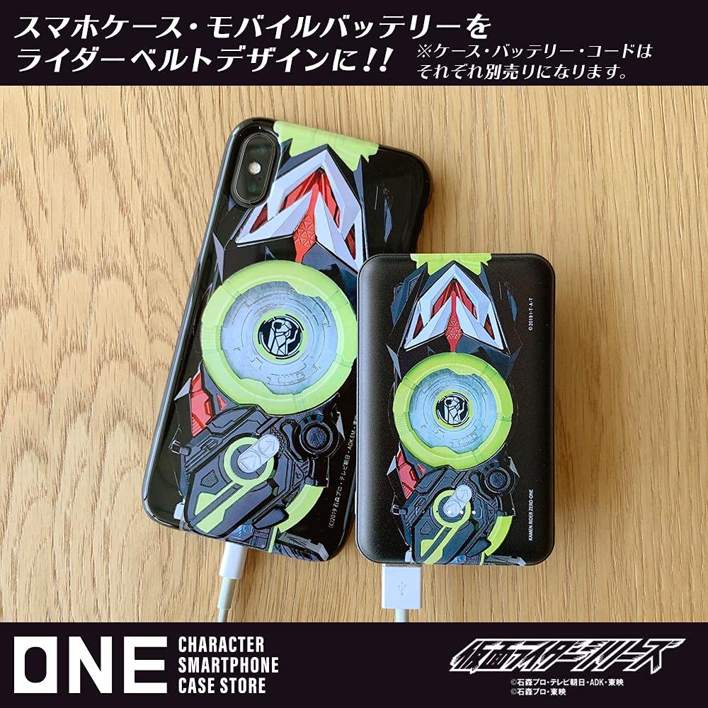 Amazon.co.jp: 【公式】仮面ライダーファイズ ［ ハードケース（光沢