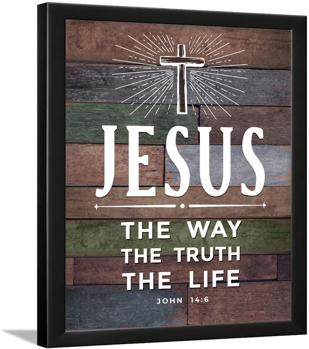 Jesus Quotes Wall Frames - Christmas Quotes Wall Frames - Christian Walla frameas - Bible Verses Walla Decor - (14 X 11 Inches) (JESUS The Way - Vintage)