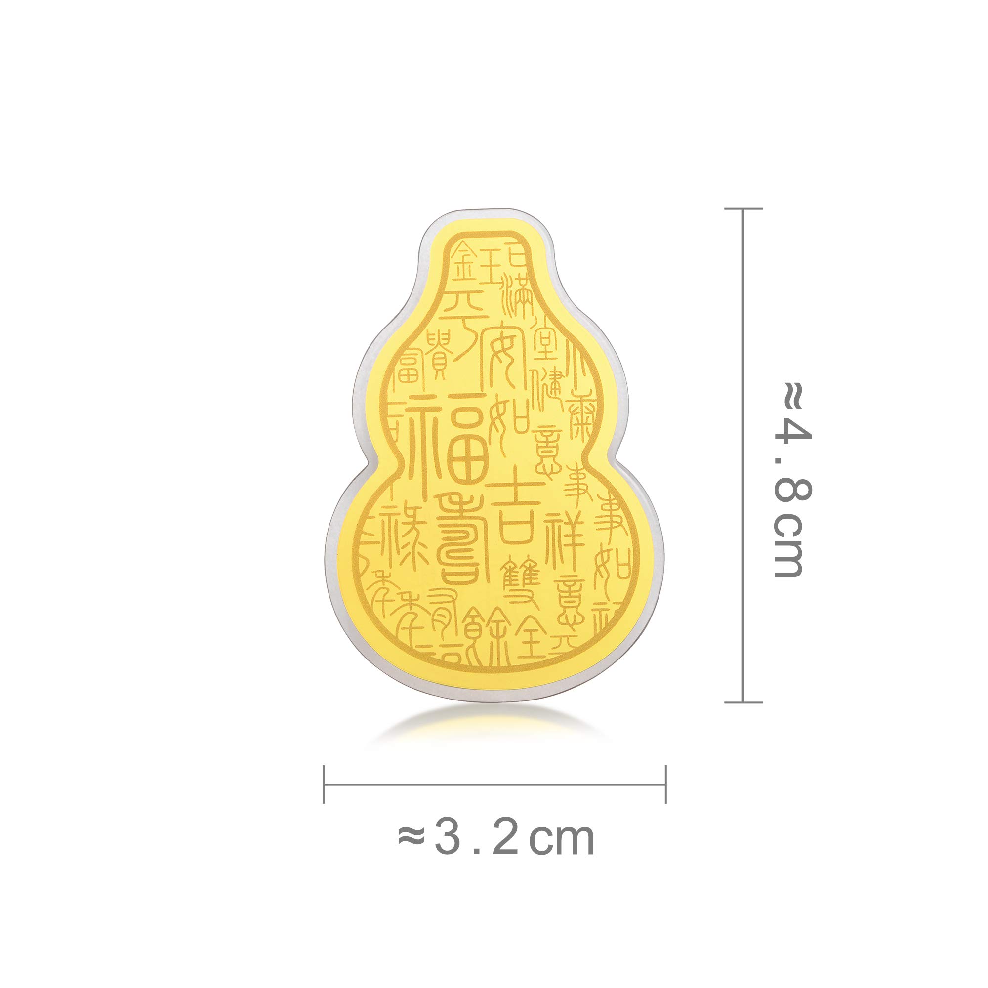 Chow Sang Sang 999.9 24K Solid Gold Ingot Chinese New Year Gift 92036D