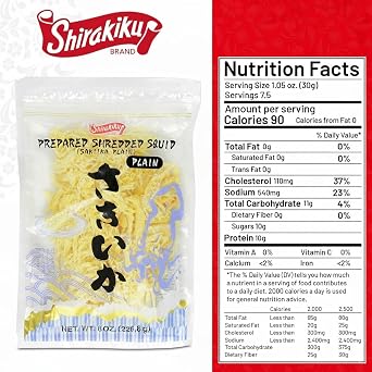 Shirakiku Prepared Shredded Squid | Saki Ika Plain Flavour Dried Squid | Savory Asian Seafood Snack, Low-Fat, Low-Calorie Dried Seafood Treat, 8 oz (Pack of 1)