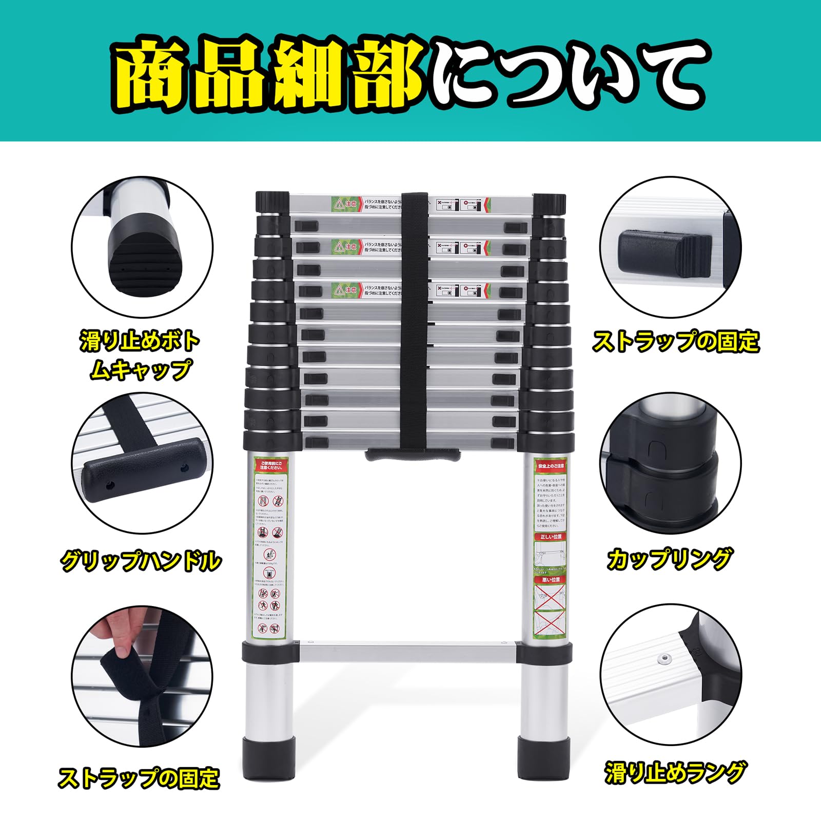 Amazon.co.jp: RIKADE 伸縮はしご 耐荷重150kg 軽量 持ち運びやすい