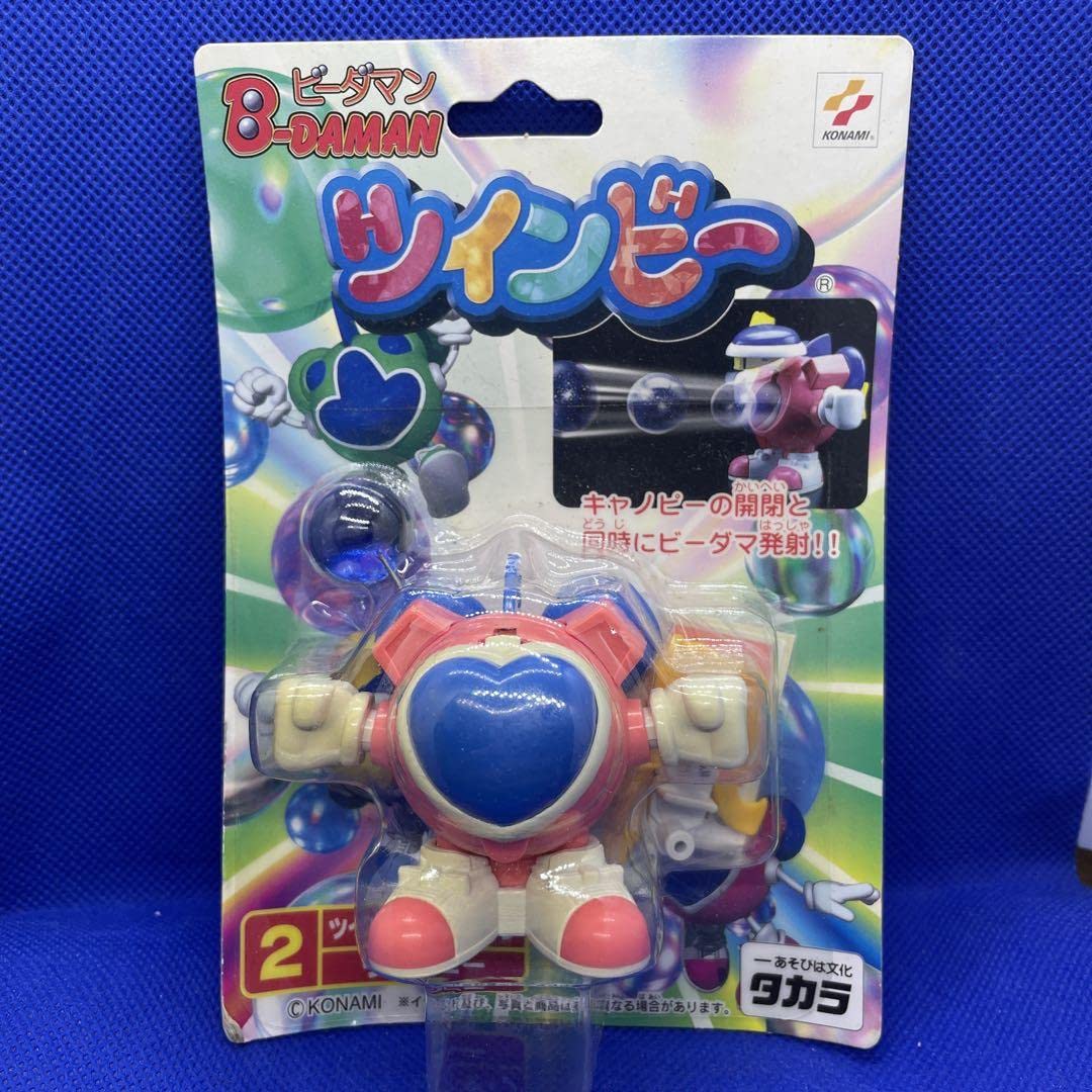 当時物！希少！ツインビー ビーダマン ①ツインビー②ウインビー③