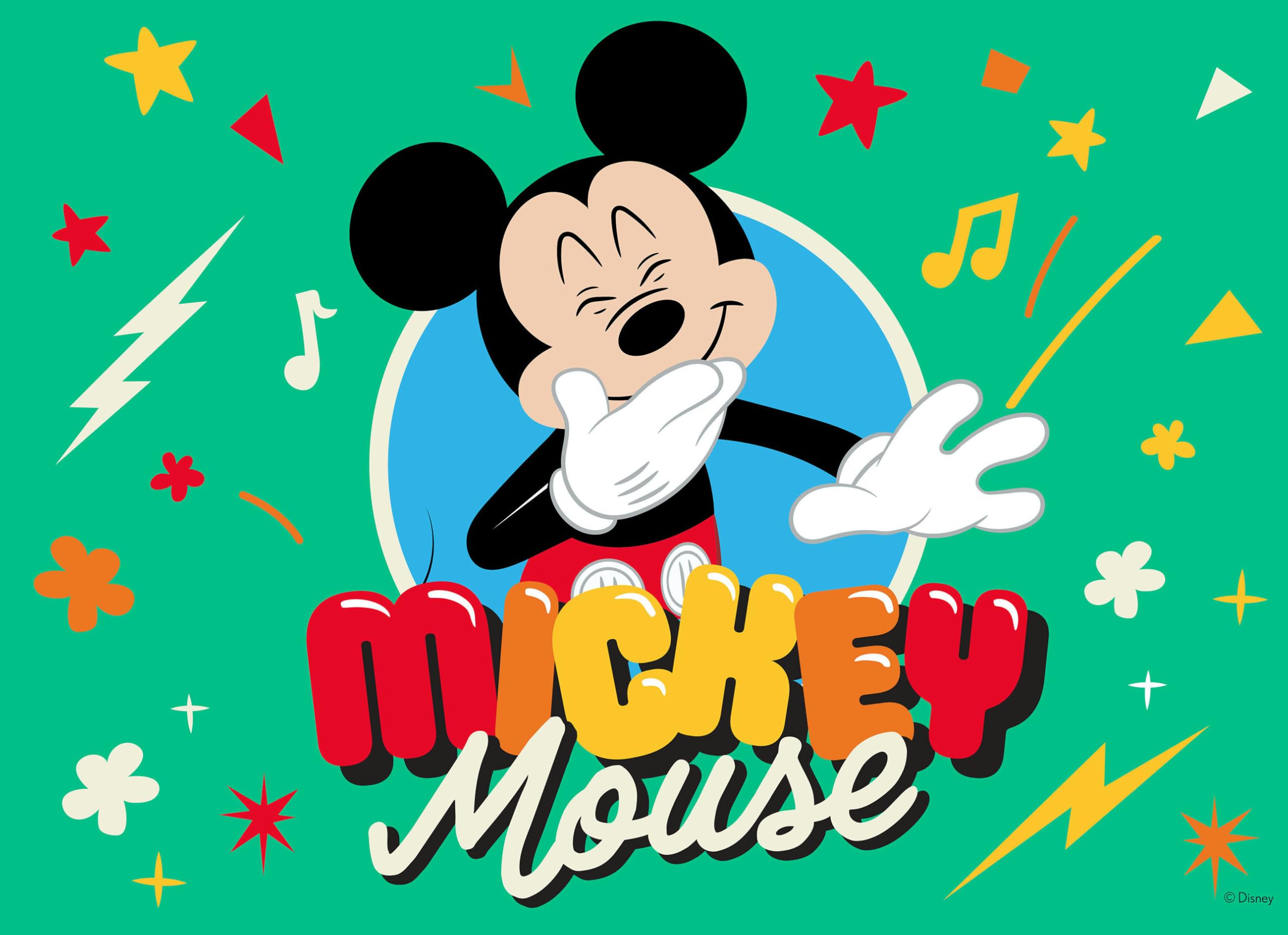 Ceaco – 4-in-1 Kinder-Puzzle Disney Classic Kids Multipack – Disney – fesselnde Puzzles perfekt für Spielabende – Fertige Größe variiert