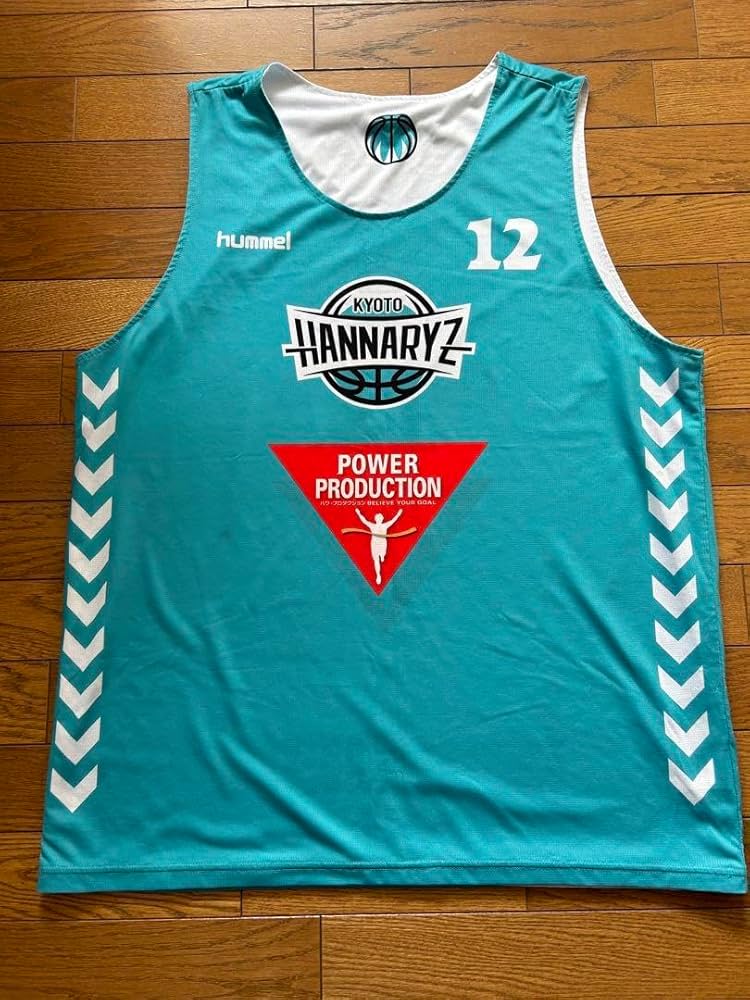 ★ハンナリーズ★ユニフォーム・グッズ4点SET ☆ハンナリーズ☆ユニフォーム・グッズ4点SET