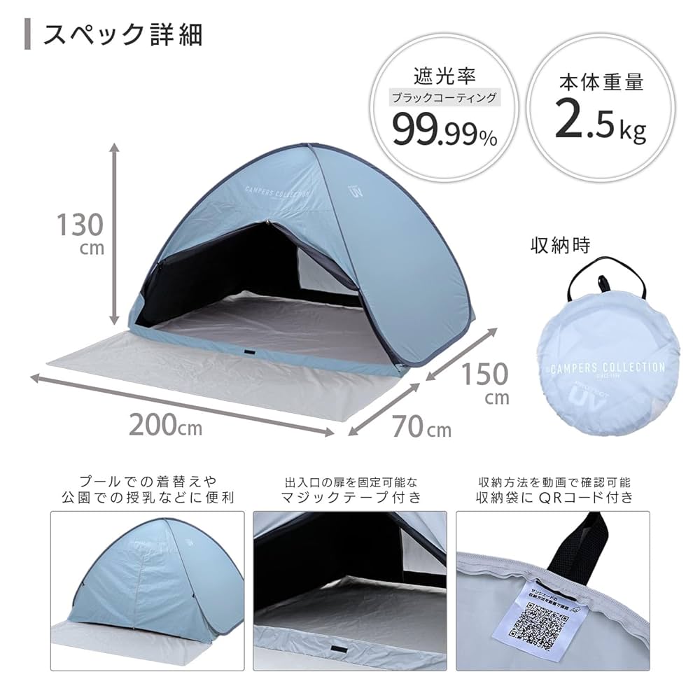 フォールディングシェード 181UV フォールディングシェード 181UV Amazon | Easthills Outdoors