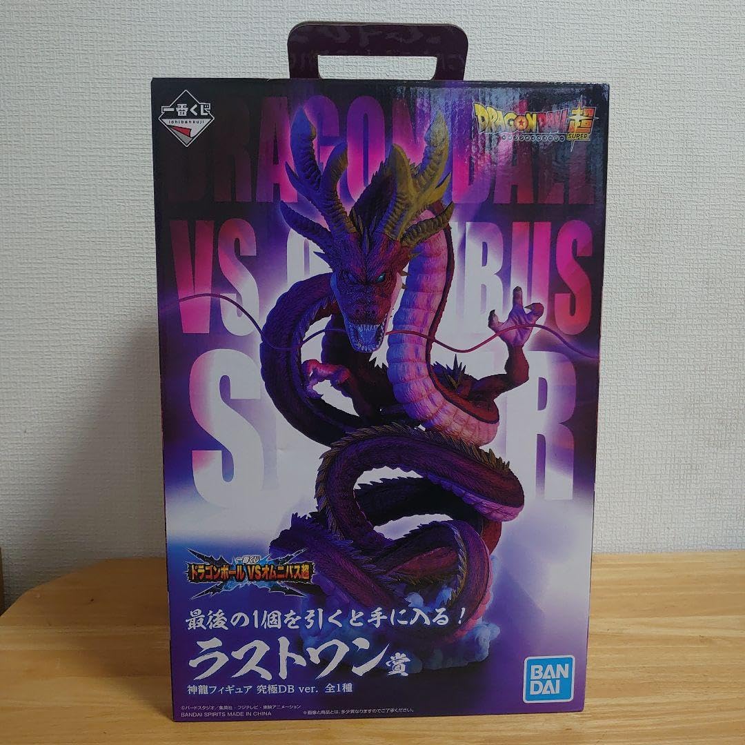 Amazon | 神龍フィギュア 究極DB ラストワン DGER | フィギュア  