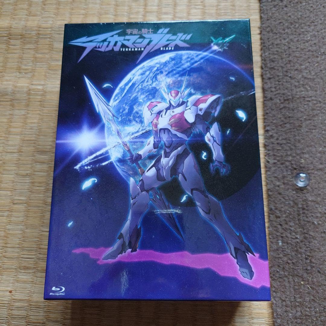 Amazon.co.jp: 宇宙の騎士テッカマンブレード BOX〈初回生産版9枚組 