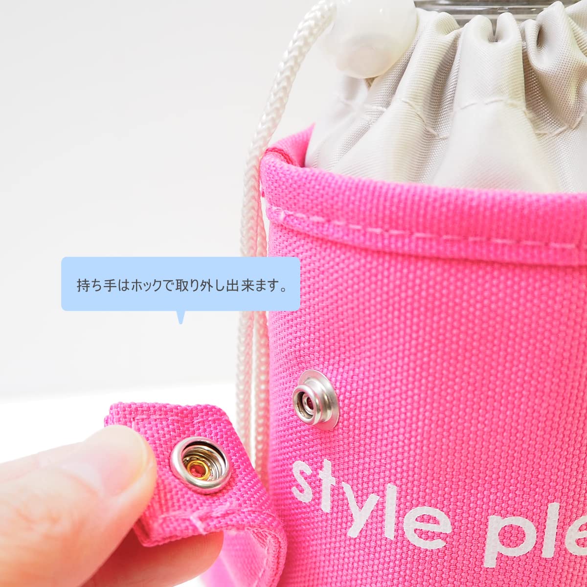 Amazon｜アットファースト 2WAYボトルケース カラーズ ピンク AF5296