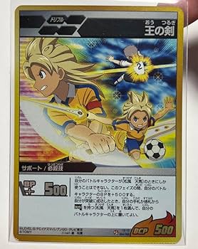 天*馬様 イナズマイレブン GO トレーディングカード IG-12 天*馬様 イナズマイレブン GO トレーディングカード IG-12 Yahoo