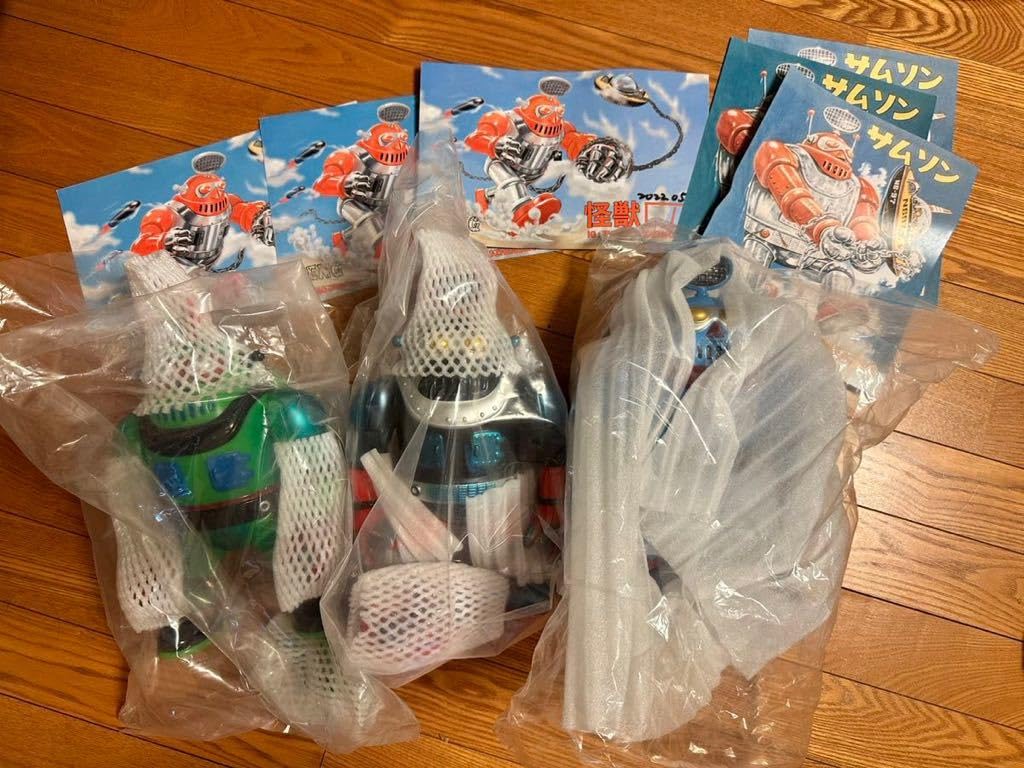 Amazon.co.jp: zheng zheng monster samson robot サムソンロボット 