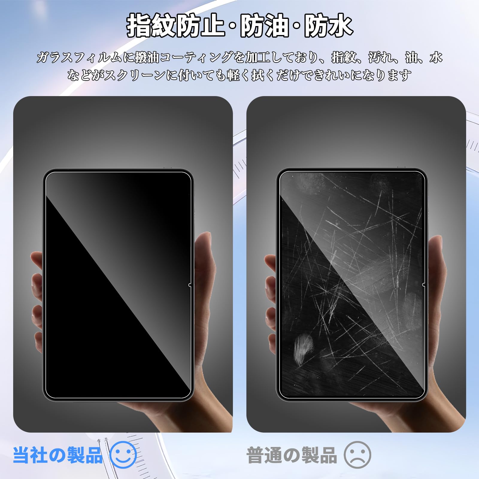 【ケース付・ガラスフィルム貼付済】TECLAST T65 13インチ タブレット Amazon.co.jp: For Teclast T65/ODEA A13/TABWEE T60pro/TECLAST T65