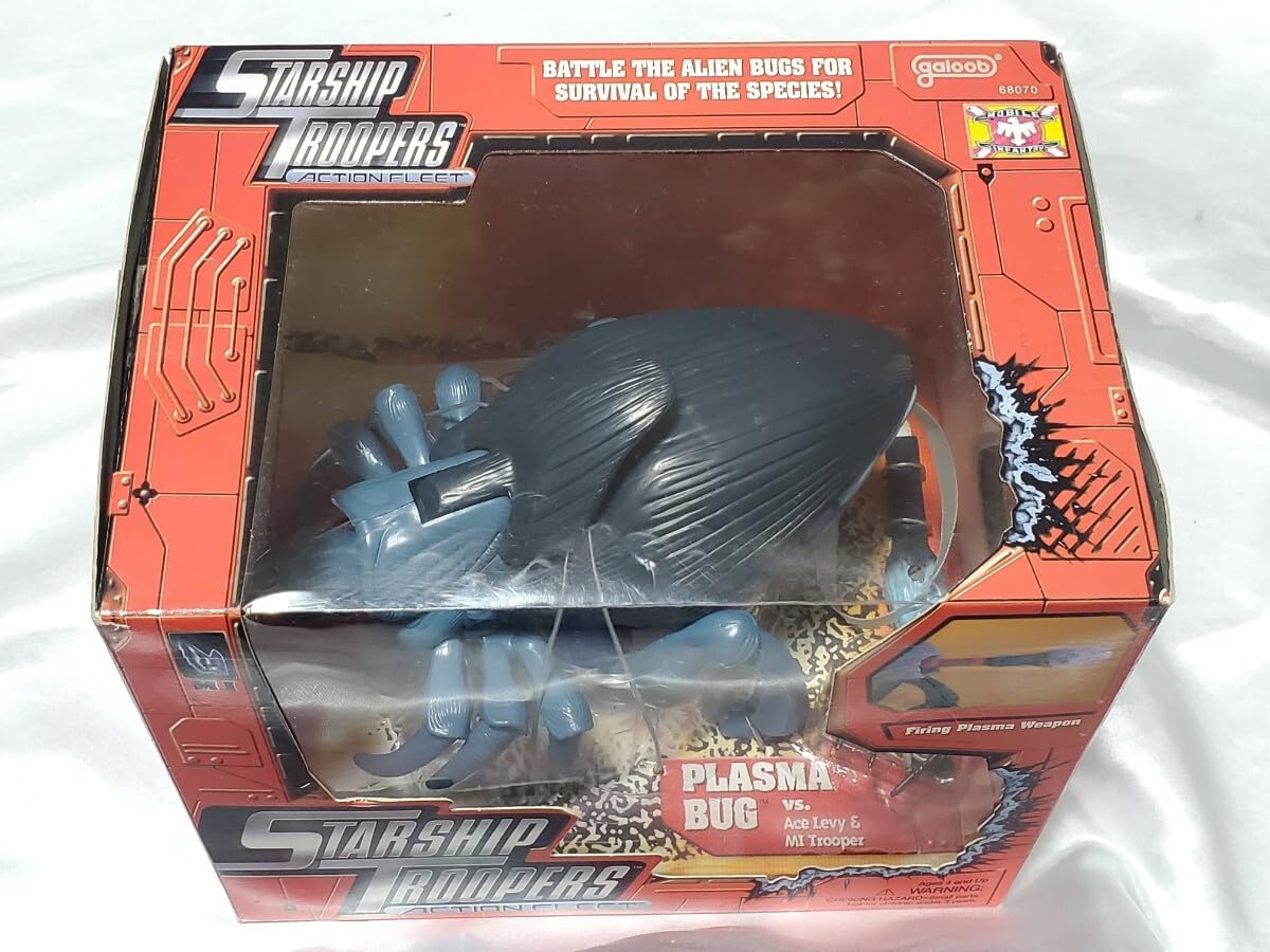 Amazon.co.jp: 即決 ③ 映画公開当時物 galoob スターシップ