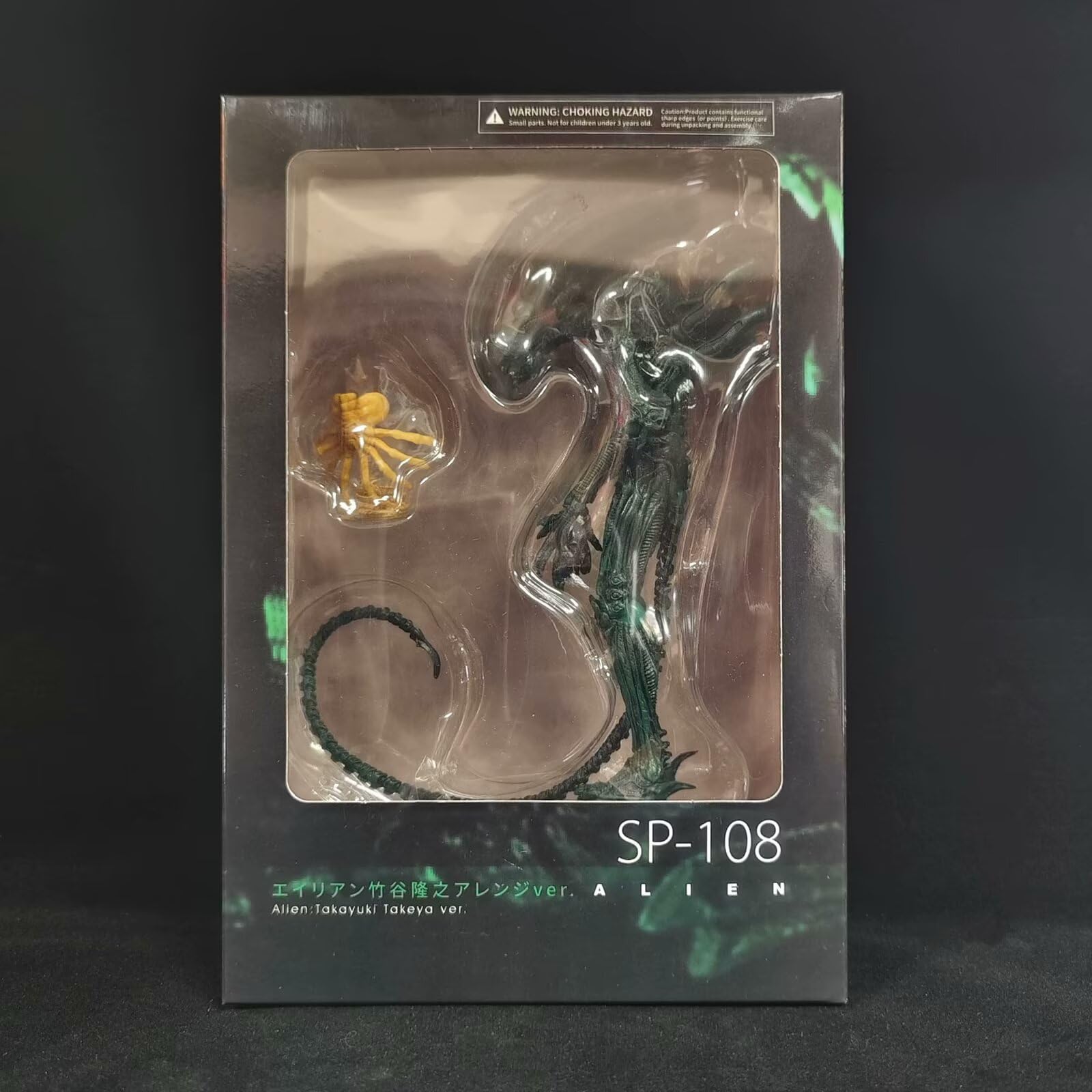 Figura Alien, Figura Mobile E In piedi, 20 Cm, Fatta A Mano, in PVC, Personaggio dei cartoni animati Videogiochi Collezione, Regalo Artigianale
