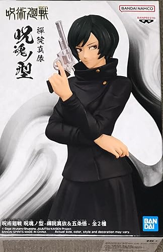 Banpresto - Jujutsu Kaisen - Jukon No Kata - Estatua de Mai Zenin