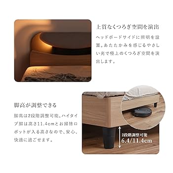 .れみダブル➕シングル2点 ダブルマット ロゼッタTT | TWO-ONE STYLEネット