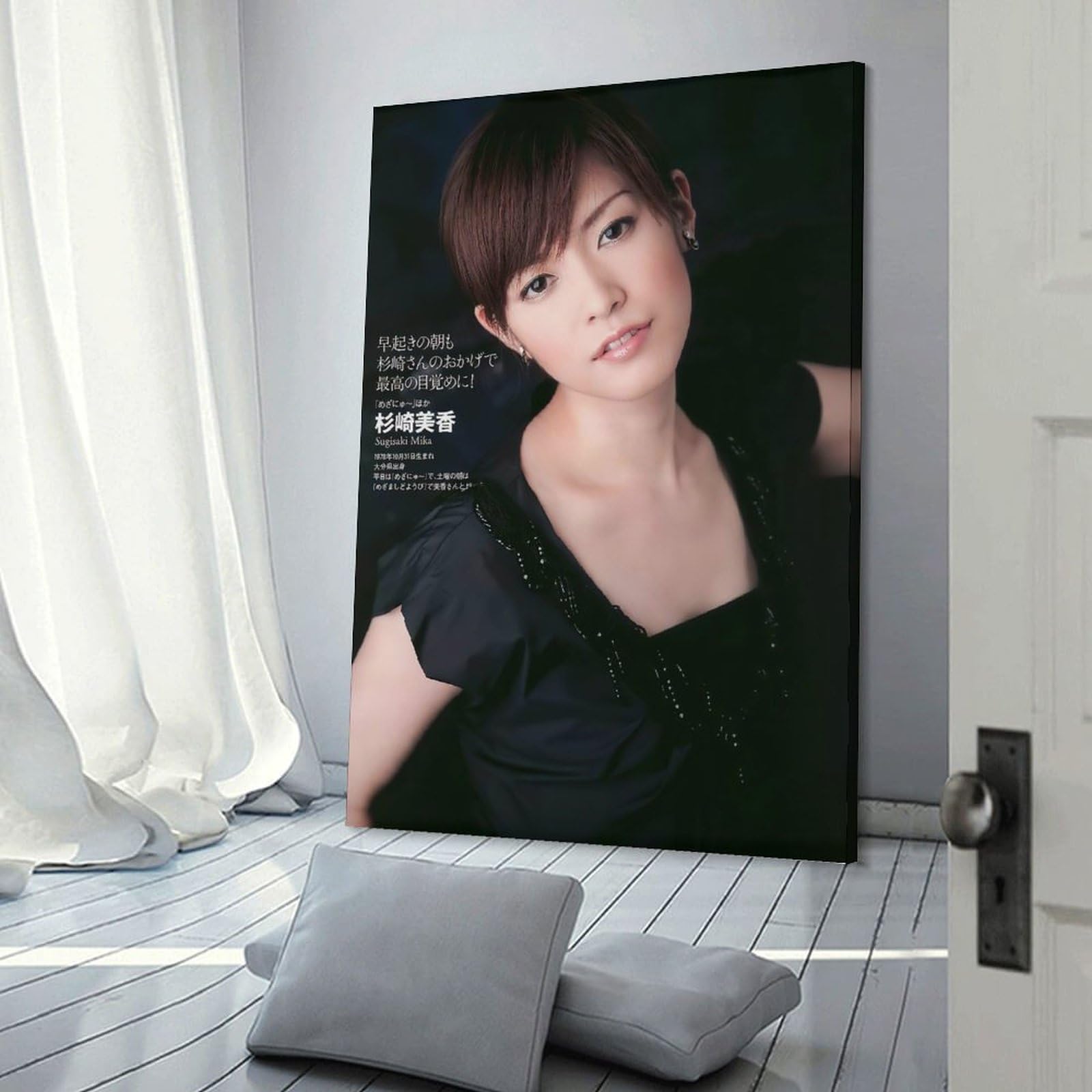 Amazon.co.jp: 杉崎美香 グラビア水着画像集女優・歌手・アイドル44