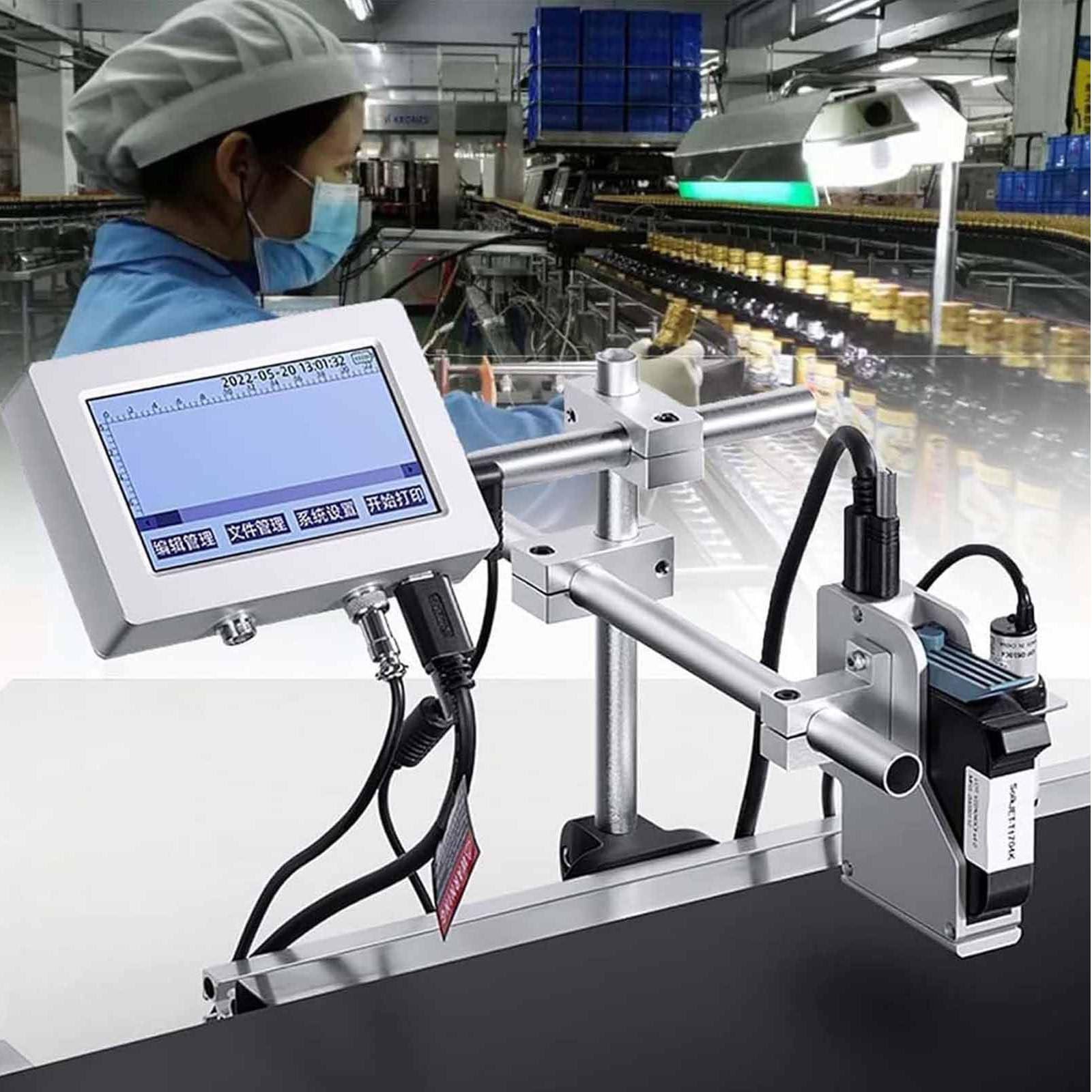 SENJINGHUA Industrial Inkjet Printer,Batch Coder Automatic Coding Inkjet Code Barcode Quick-Drying Online Batch Coding Printer,Assembly Line Coding Machine for Wire,Carton,Egg,Glass,Plastic 12.7mm