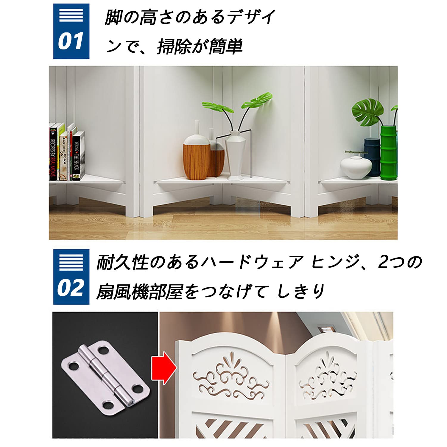 Amazon｜パーテーション 部屋 仕切り パーティション 間仕切り