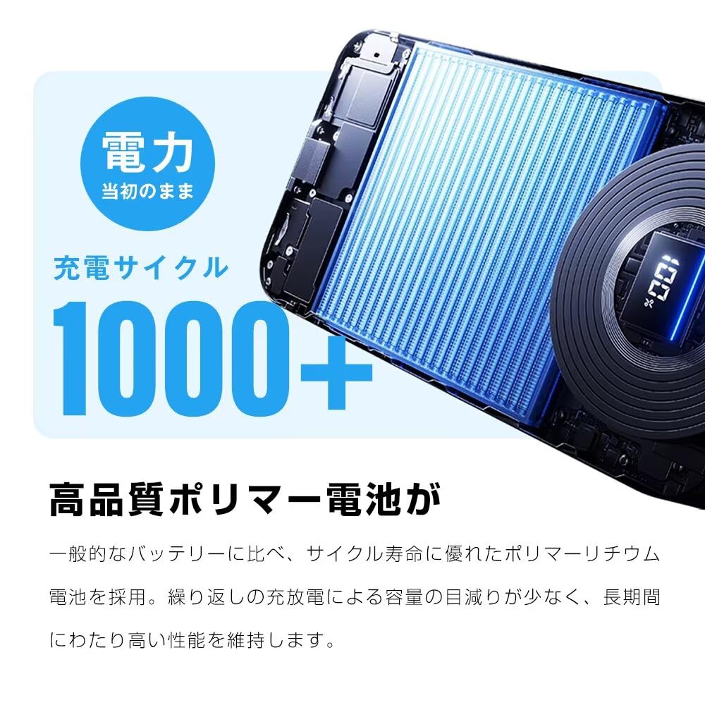 Amazon | 【2026新登場&26800mAh大容量】明誠 モバイルバッテリー 急速