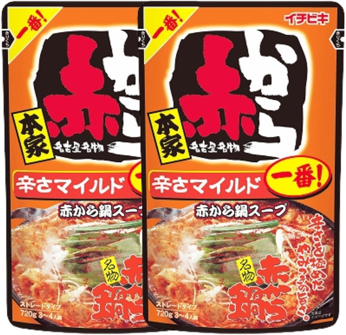 公式 イチビキ ストレート赤から鍋スープ 1番 720g×2袋 鍋の素 鍋つゆ 鍋スープ 寄せ鍋 キムチ鍋の素