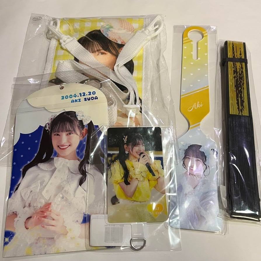 Amazon.co.jp: 超ときめき宣伝部 菅田愛貴 組長 生誕 くじ : おもちゃ