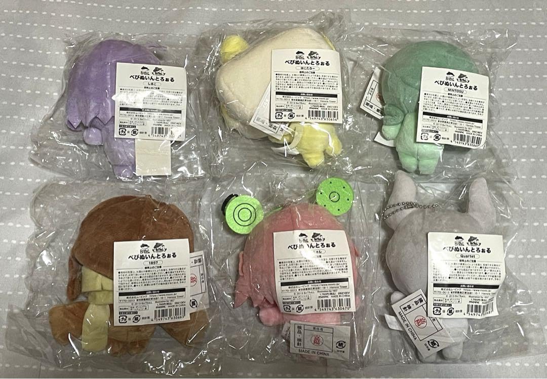 BinTRoLL かるてっと ぬいんとろぉる+べびぬいんとろぉる+ヘアバンド BinTRoLL かるてっと ぬいんとろぉる+べびぬいんとろぉる+ヘア