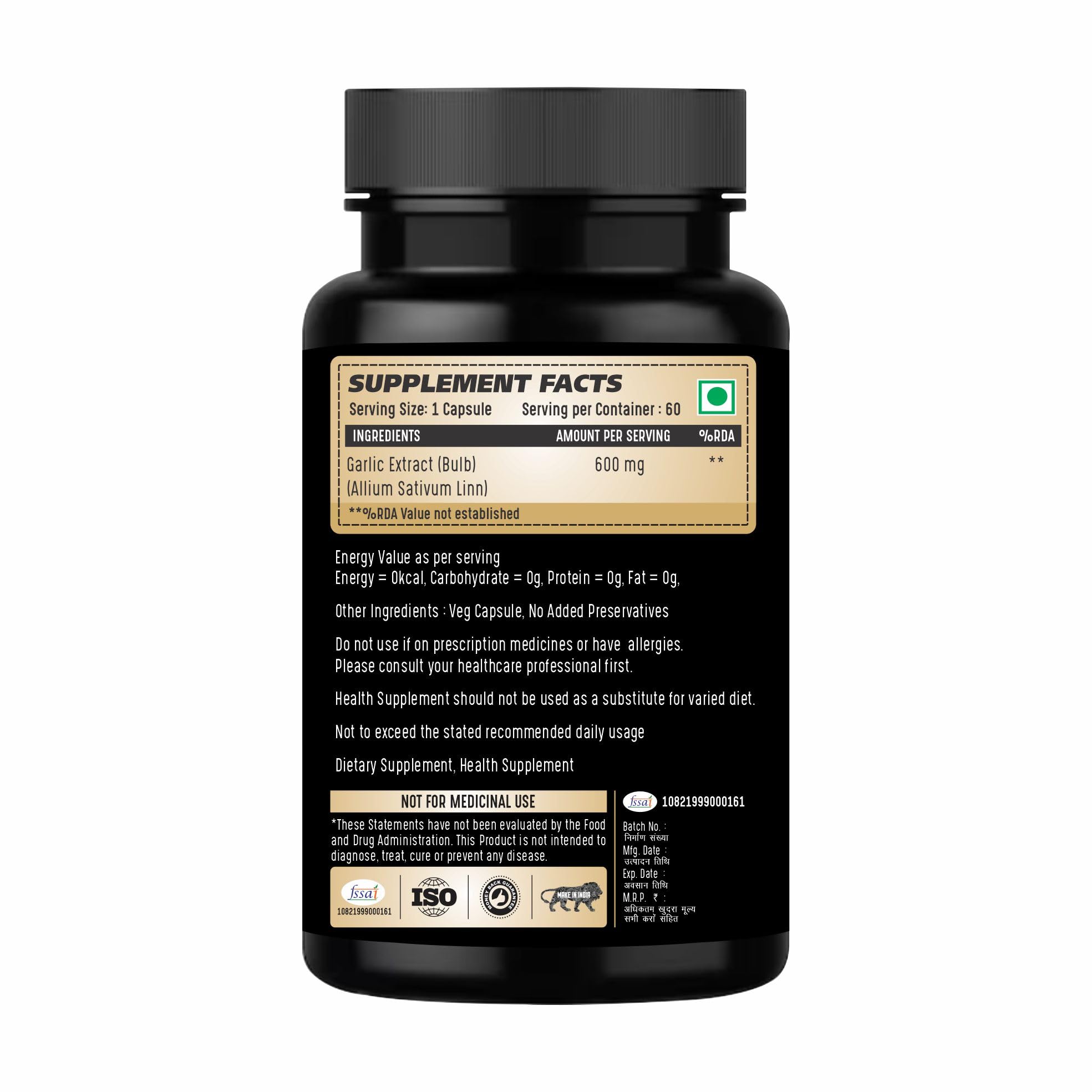 Adorreal Garlic Capsules 600mg – Odorless Garlic Extract for Heart Health, Cholesterol & Immunity Support – Natural Antioxidant Supplement – 60 Veg Capsules 4