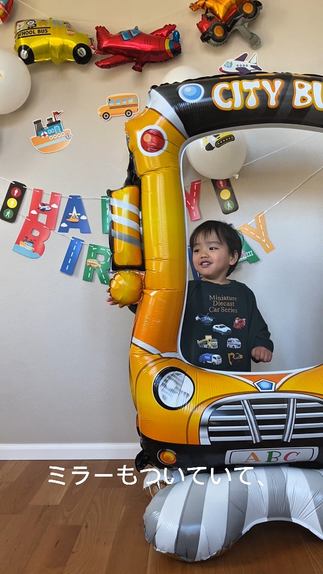 Amazon | Lumierechat 誕生日 バースデー 飾り付け 飾り 装飾 Amazon | Lumierechat 誕生日 バースデー 飾り付け 飾り 装飾