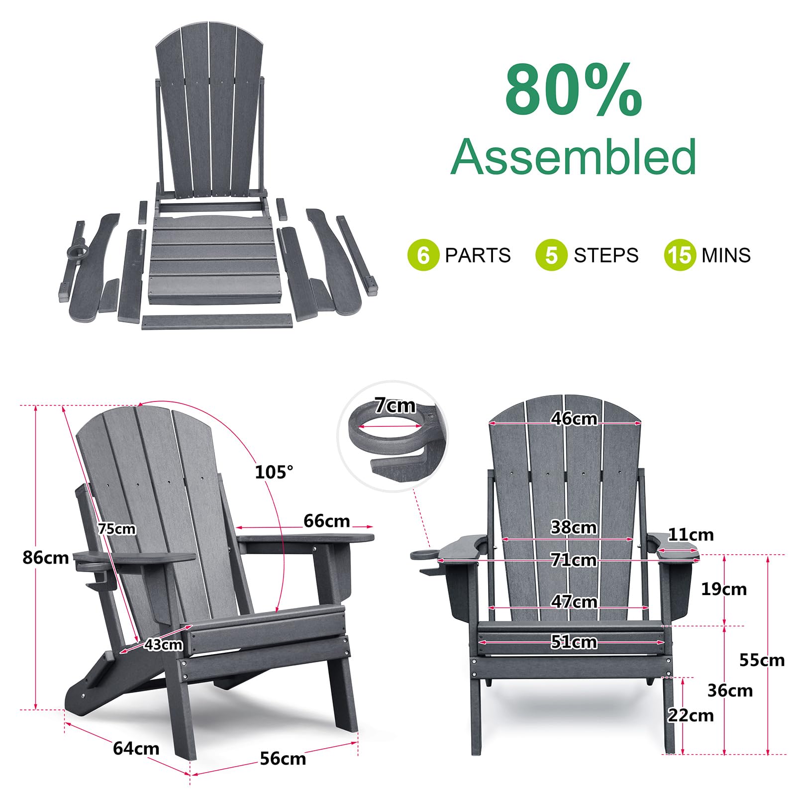 ART TO REAL ATR Adirondack Stuhl mit Getränkehalter,Klappbar Adirondack Chair Kunststoff,Wetterfester Gartenstuhl, Gartensessel aus Outdoor-Stuhl für Garten,Terrasse