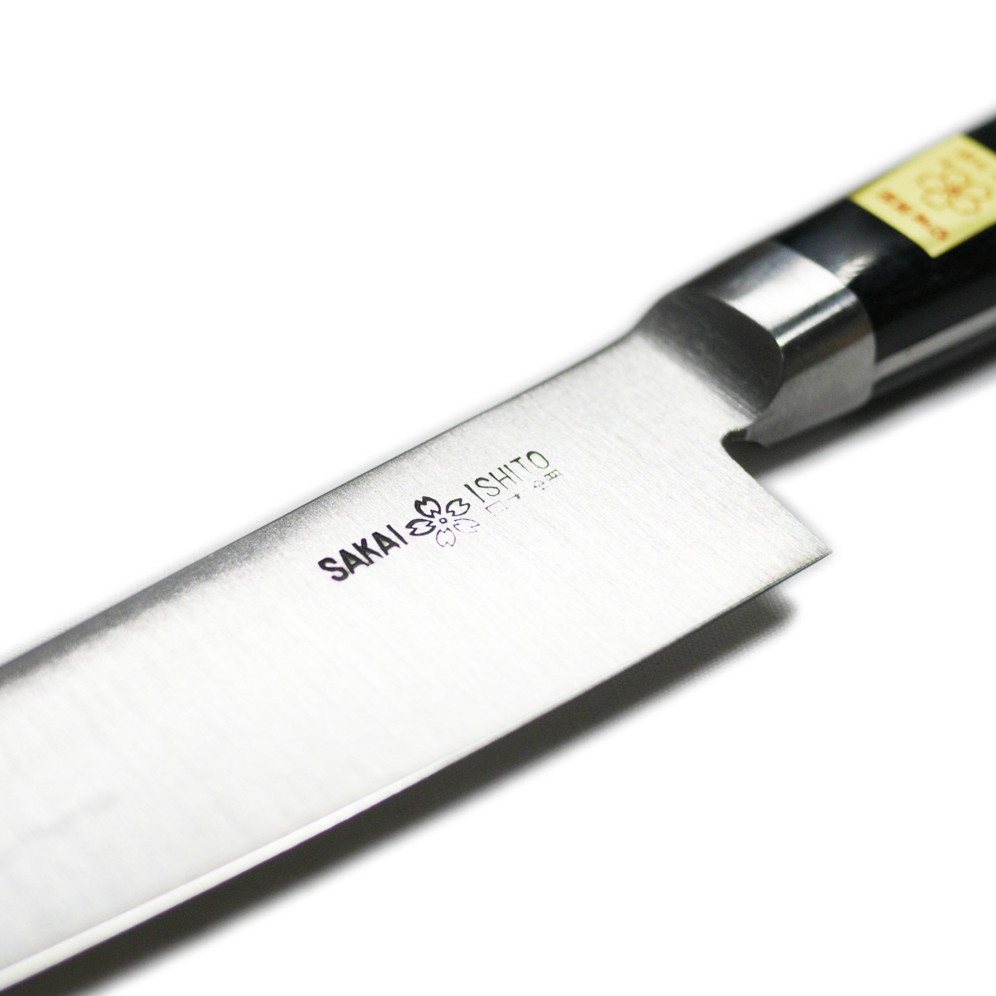 Amazon.co.jp: Sakai Ishitou, Sakura Mark, Japanese Steel, Petty