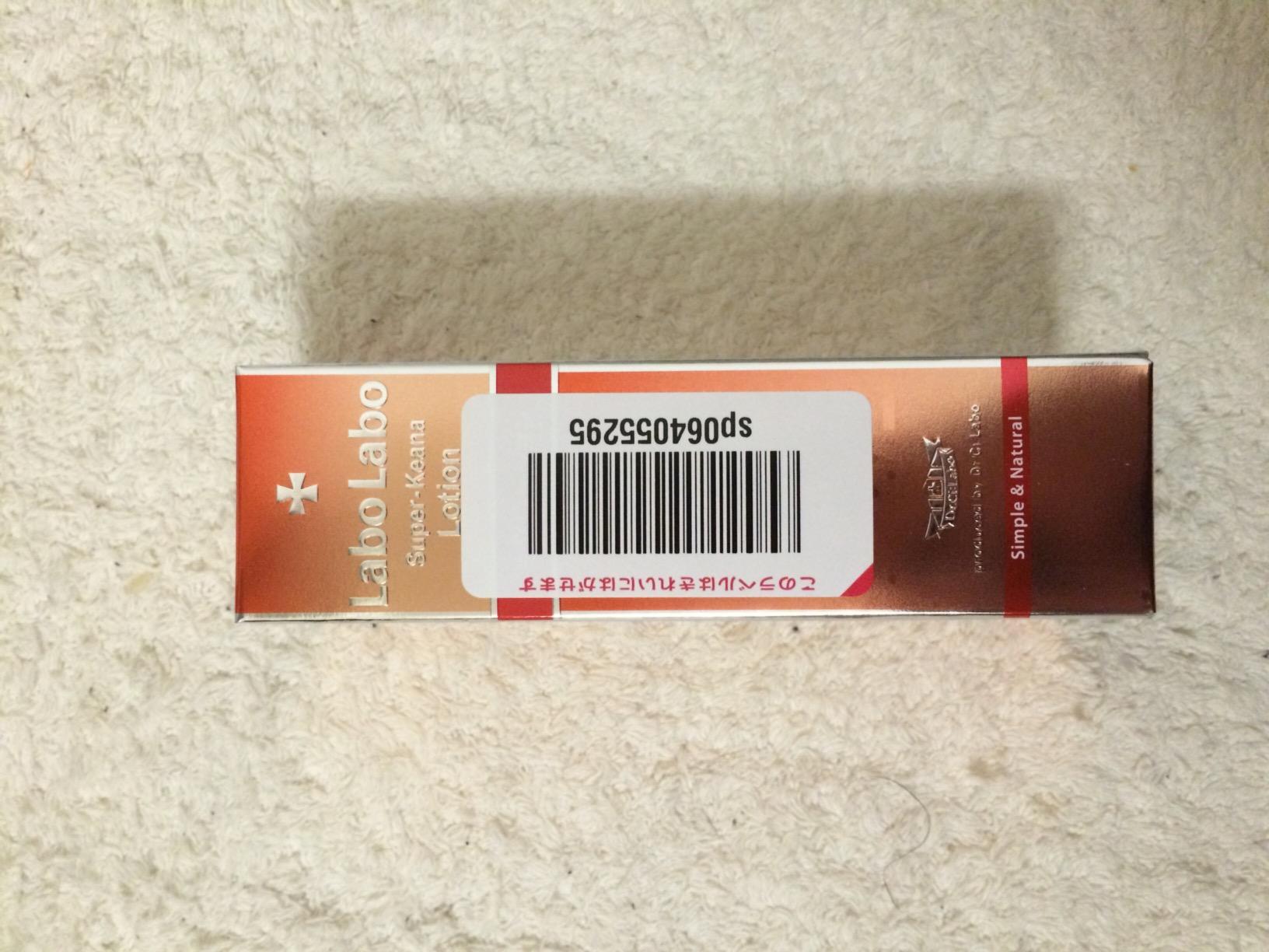 お客様イメージ