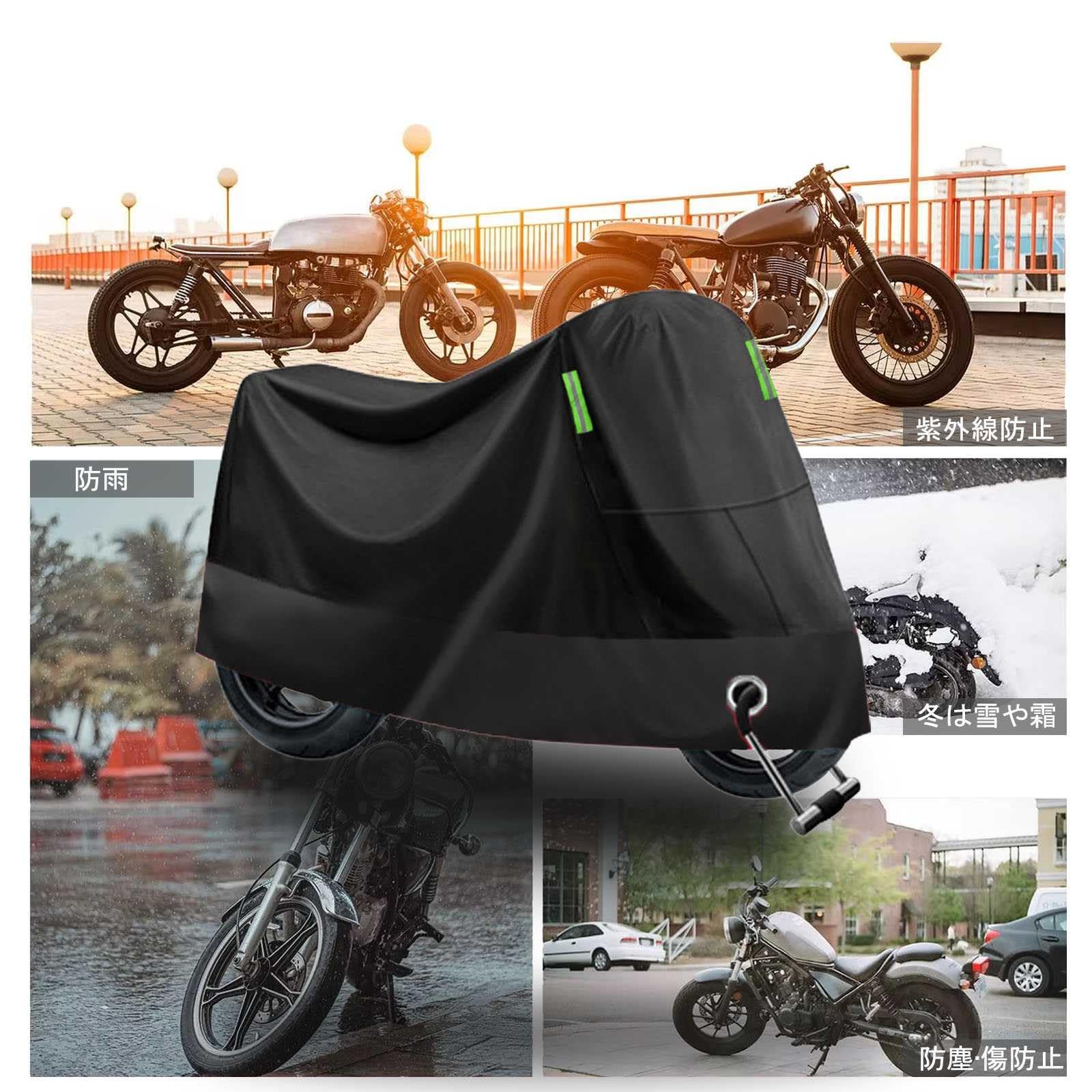 Amazon | に適合する ヤマハ XSR125 / XSR155 2つの反射ストリップ