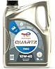 TotalEnergies Quartz 7000 10W40 Engine Oil - ACEA A3B4, API SNCF - Clean-Shield Technology - Synthetic Motor Oil Lubricant - 5L